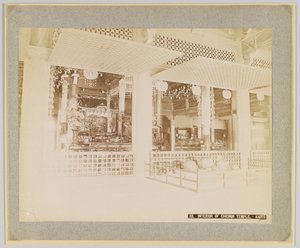 Interior of Chionin Temple, Kyoto, Japan