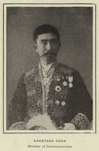 Kanetake Oura, Minister of Communications by Japanese Photographer