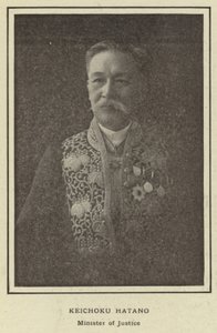Keichoku Hatano, Minister of Justice