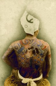 Man with traditional Japanese Irezumi tattoo (hand coloured albumen photo)