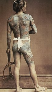 Man with Specific Japanese Tattoo, c.1880 (hand coloured albumen photo)