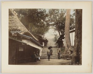 Midzutani, Nara, Japan