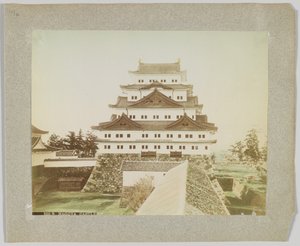 Nagoya Castle, Japan