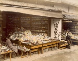Porcelain Shops in Kiyomizu-Zaka, Kyoto, 1890s by Japanese Photographer