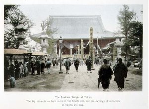 The Asakusa Temple at Tokyo, c.1880 by Japanese Photographer
