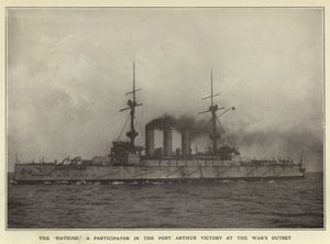 The Hatsuse, a Participator in the Port Arthur Victory at the War