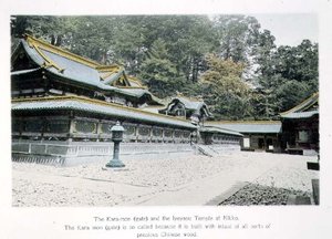 The Kara-mon (Gate) and the Iyeyasu Temple at Nikko by Japanese Photographer