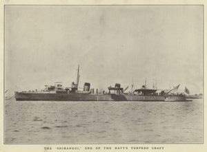 The Shirangui, One of the Navy