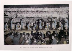 The well-known 