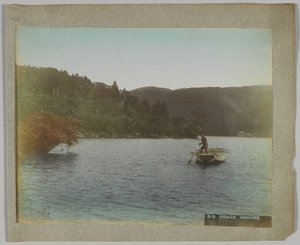 Ubako, Hakone, Kanagawa Prefecture, Japan