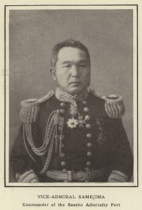 Vice-Admiral Samejima, Commander of the Saseho Admiralty Port by Japanese Photographer