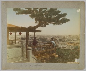 View of Tokyo from Atago Hill, Japan