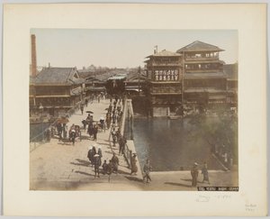 Yebisu Bashi, Osaka, Japan, c.1890