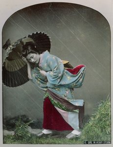 Young Japanese Girl in the Rain by Japanese Photographer