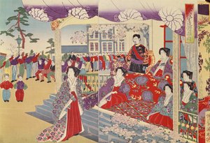 A Display of Gymnastics before the Emperor by Japanese School