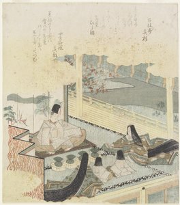 A Scene in Court with Two Little Princes by Japanese School