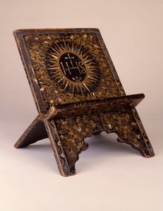 A rare and important Momoyama period Christian folding lectern (shokendai) by Japanese School