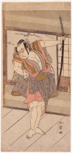 Actor With Sword by Japanese School