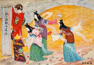 Advertising of a Kakemono Workshop by Japanese School