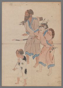 Ainu Hunters