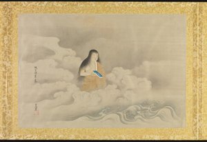 Album of Copies of Chinese Paintings