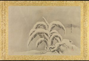 Album of Copies of Chinese Paintings by Japanese School