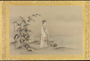 Album of Copies of Chinese Paintings