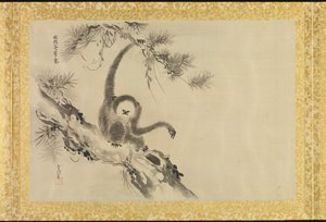 Album of Copies of Chinese Paintings by Japanese School