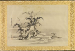 Album of Copies of Chinese Paintings
