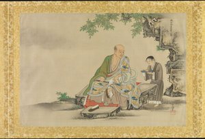 Album of Copies of Chinese Paintings