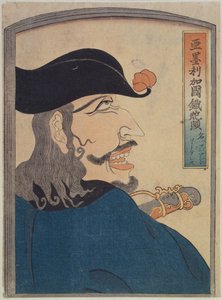 American Chief of the Artillery Men, c.1865 by Japanese School