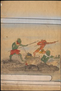 Armed goblins, illustration from the 