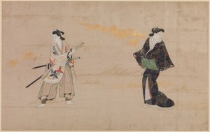 Beauties and Young Gallants by Japanese School