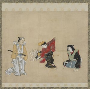 Boy performing a Narihira Dance, Edo period by Japanese School