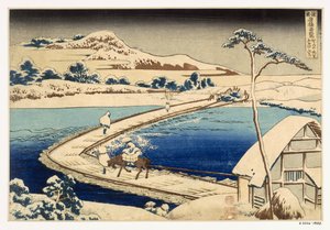Bridge of Boats at Sawa, 1830 (Hand Coloured Wood Block Print) by Japanese School
