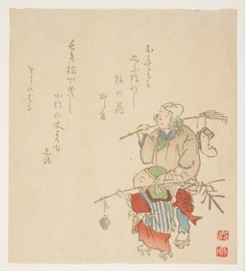 Carrying the New Year Decorations, January 1854 by Japanese School