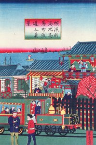 Central section of a triptych depicting a train at Yokohama, second half nineteenth century by Japanese School