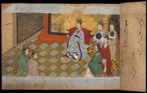 Chinese emperor and courtiers, illustration from the 