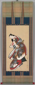 Courtesan by Japanese School