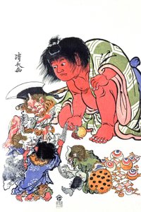 Demons by Japanese School