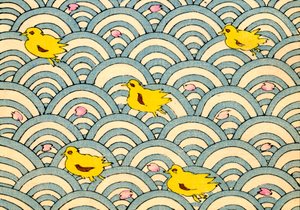 Ducklings in a Stylized Waterscape by Japanese School