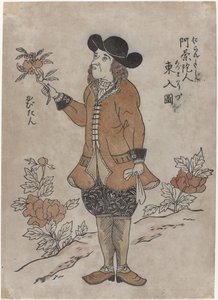 Dutch VOC employee in Nagasaki, c.1700