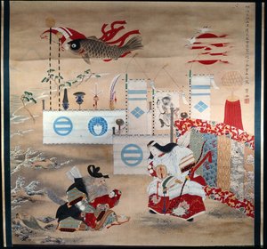 Empress Jingo Kogo and Old General Takeshi Vchi No Sukune, Holding the Son of the Empress Homuda - The Carp Banner Symbolizes the Son of the Empress