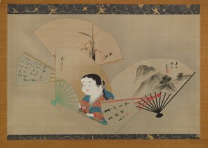 Five Fans by Japanese School