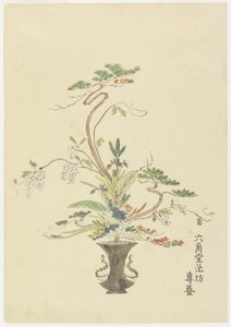 Flower Arrangement by Rokkakudo Ikenobo Senyo; Pine and Acacia