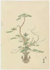 Flower Arrangement by Takada Anritsubo Untai; Pine, Bamboo and Plum