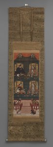 Four Tutelary Deities of Mount Koya by Japanese School
