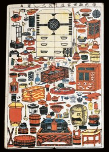 Furniture and objects used in theatre