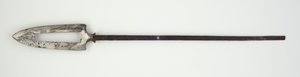 Head of a Yari, or spear of Togari-Ya (heart-shaped) form by Japanese School
