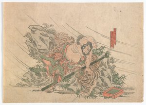 Heroes of the Water Margin, Edo period, c.1830s by Japanese School